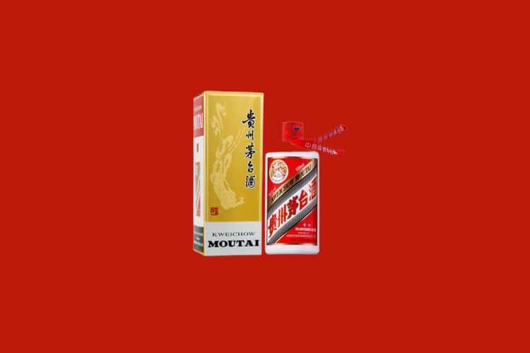 巴东县洋酒回收商家报价
