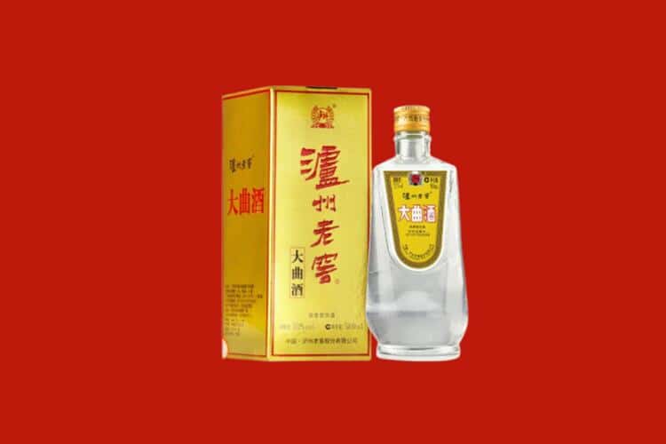 巴东县五粮液回收多少钱